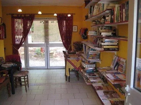 Gite Des Ocres Holiday home Villars